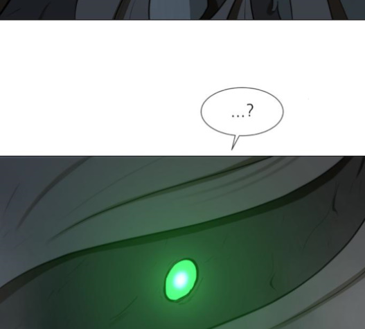 Dark Mortal Ch.71 p61