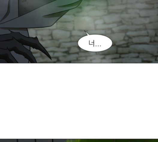 Dark Mortal Ch.71 p74