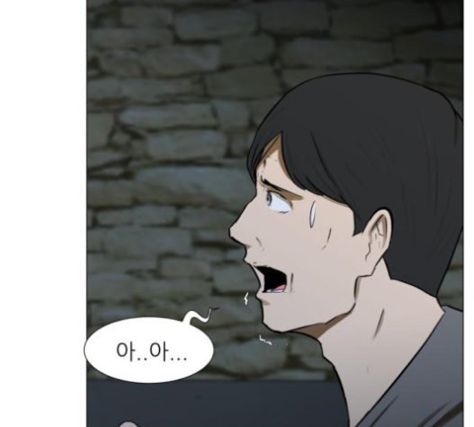 Dark Mortal Ch.71 p93
