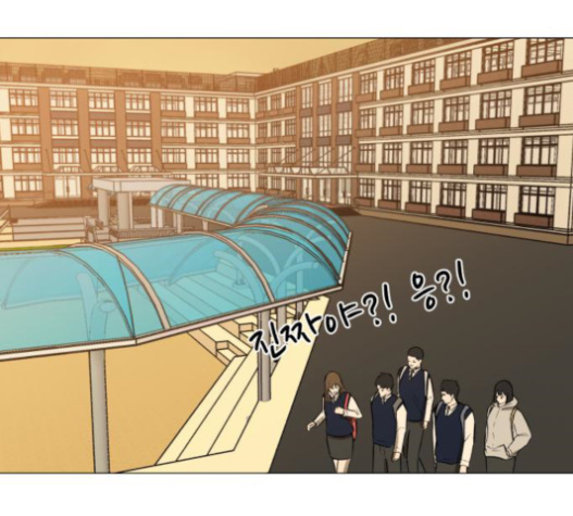 Dark Mortal Ch.72 p131