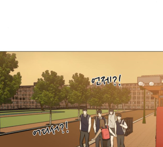 Dark Mortal Ch.72 p132