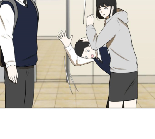 Dark Mortal Ch.72 p15