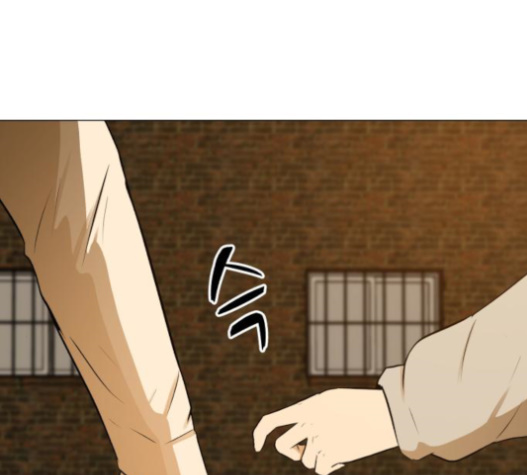 Dark Mortal Ch.72 p166