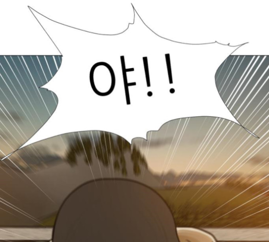 Dark Mortal Ch.72 p168