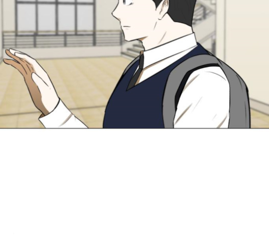 Dark Mortal Ch.72 p44
