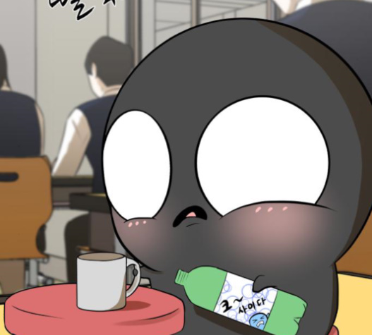 Dark Mortal Ch.72 p50