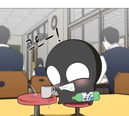 Dark Mortal Ch.72 p53
