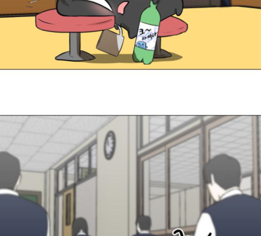 Dark Mortal Ch.72 p55