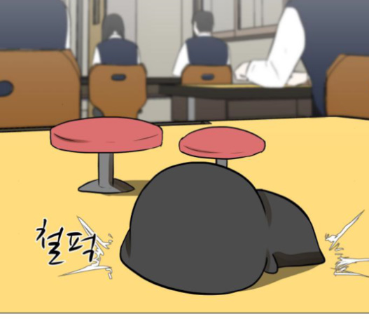 Dark Mortal Ch.72 p57