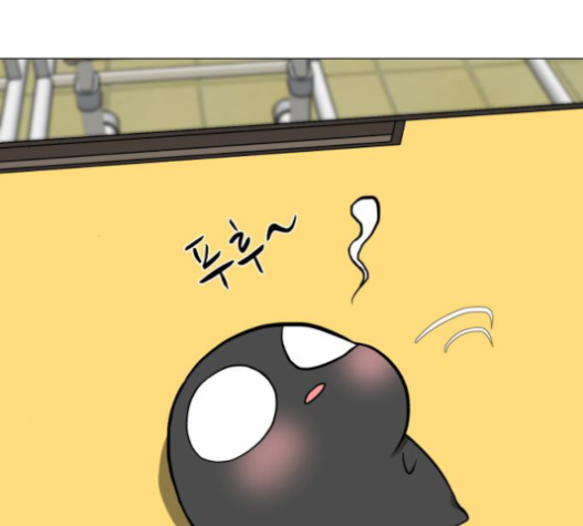 Dark Mortal Ch.72 p58