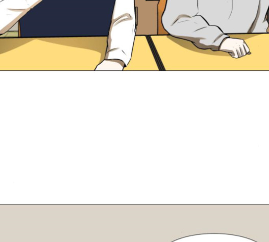 Dark Mortal Ch.72 p68