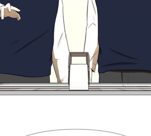 Dark Mortal Ch.72 p76