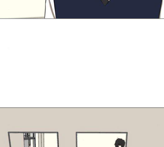 Dark Mortal Ch.72 p78