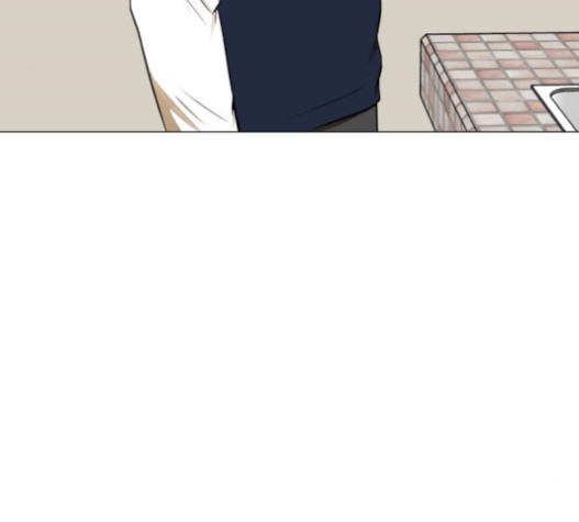 Dark Mortal Ch.72 p89