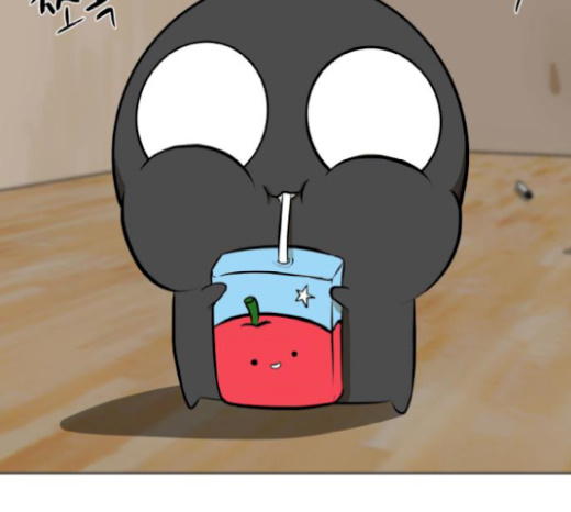 Dark Mortal Ch.73 p104