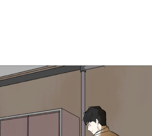 Dark Mortal Ch.73 p105
