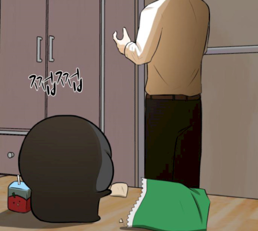 Dark Mortal Ch.73 p106