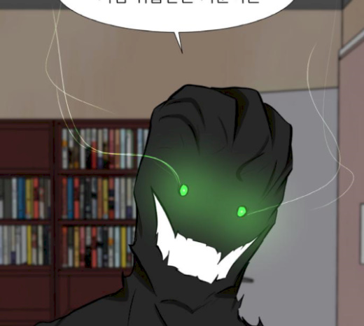 Dark Mortal Ch.73 p132