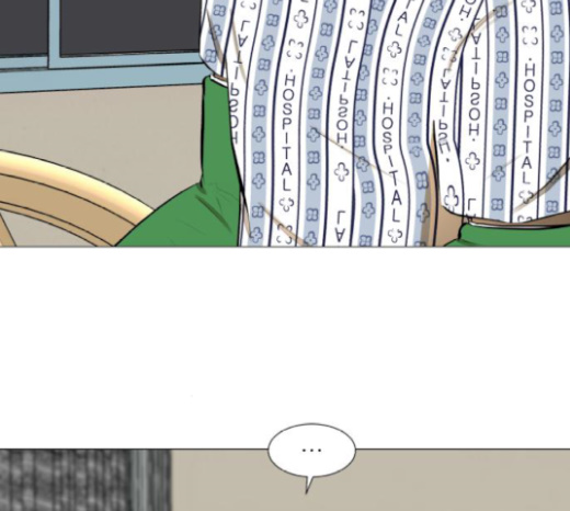 Dark Mortal Ch.73 p22