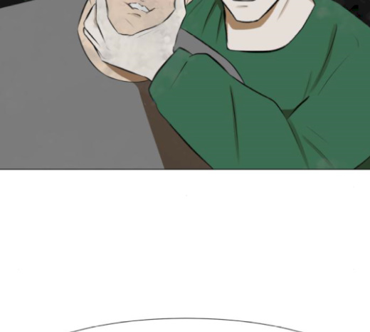 Dark Mortal Ch.73 p42