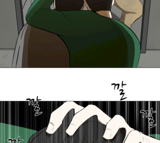 Dark Mortal Ch.73 p46