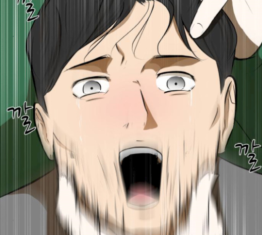 Dark Mortal Ch.73 p47