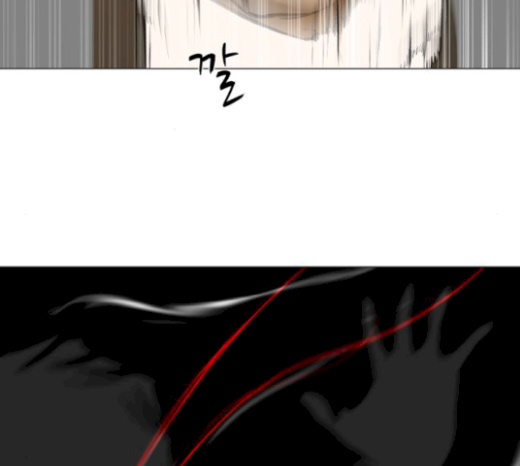 Dark Mortal Ch.73 p48