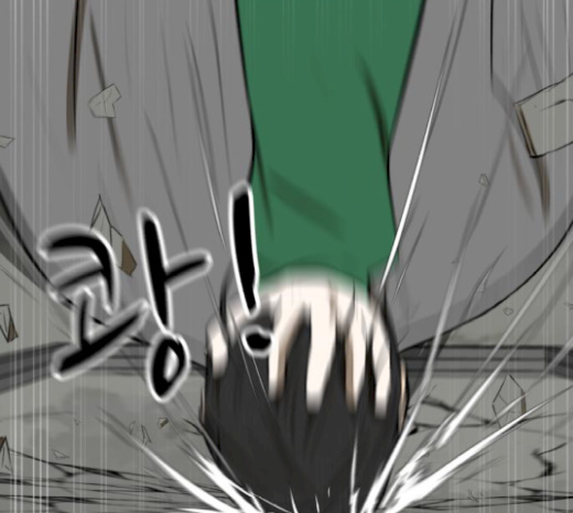 Dark Mortal Ch.73 p52