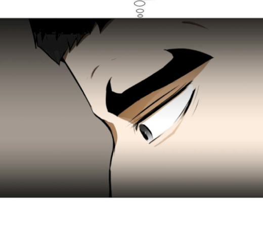 Dark Mortal Ch.73 p76