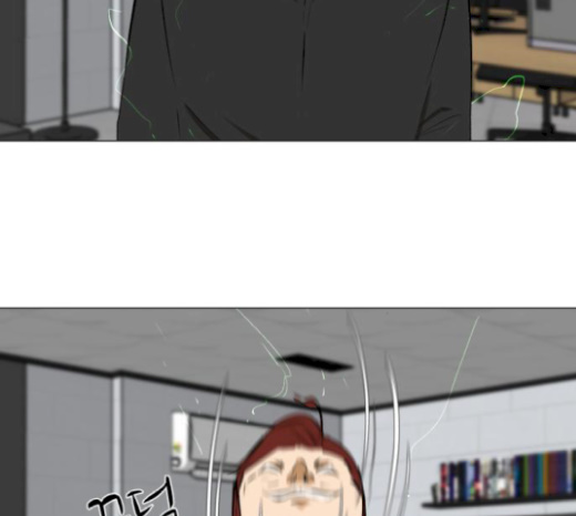 Dark Mortal Ch.73 p84