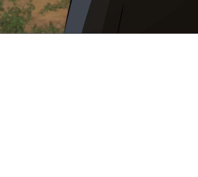Dark Mortal Ch.74 p113
