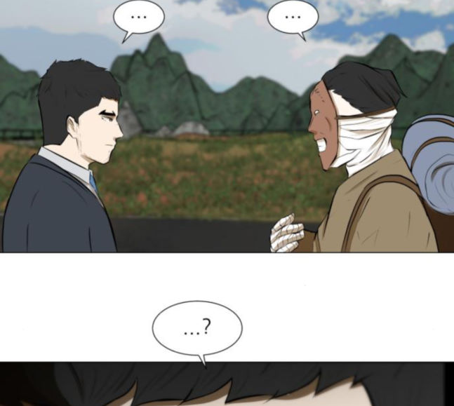 Dark Mortal Ch.74 p12