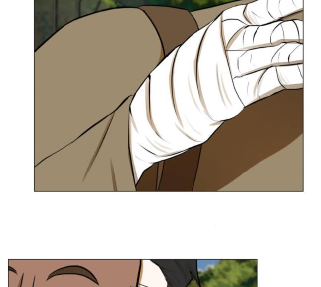 Dark Mortal Ch.74 p14