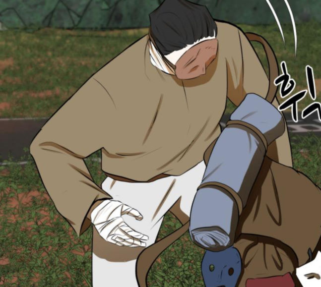 Dark Mortal Ch.74 p39