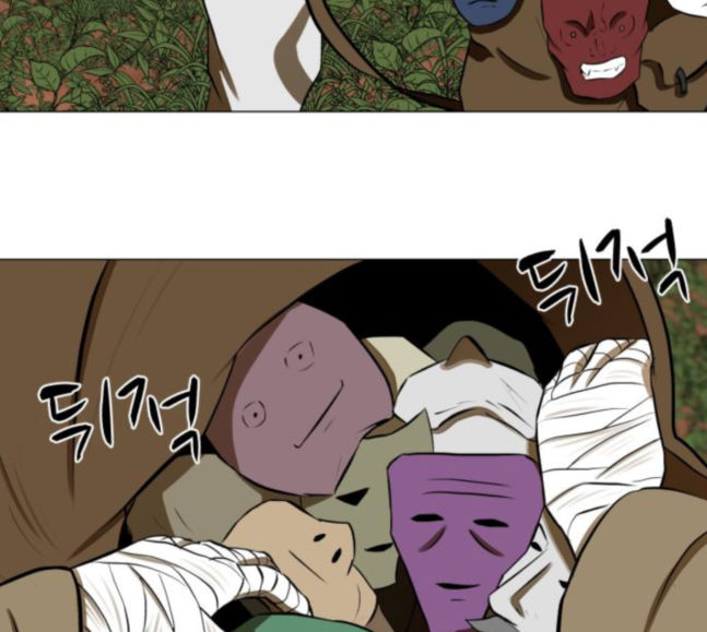 Dark Mortal Ch.74 p40