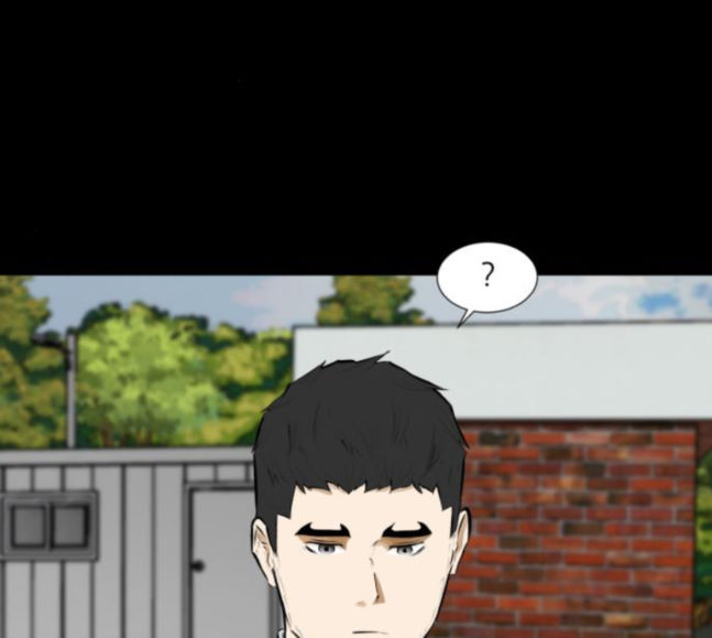 Dark Mortal Ch.74 p5