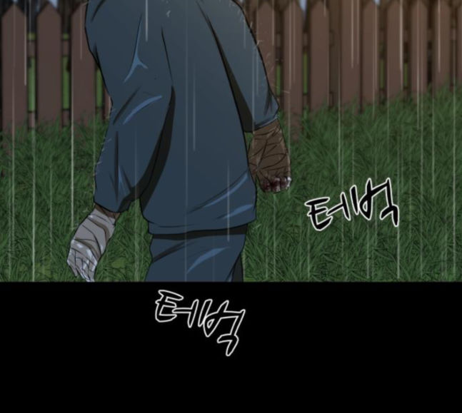 Dark Mortal Ch.74 p70
