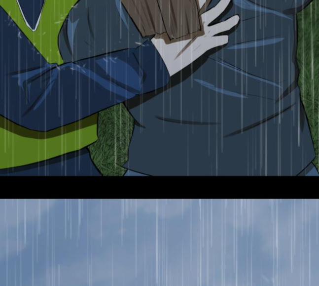 Dark Mortal Ch.74 p78