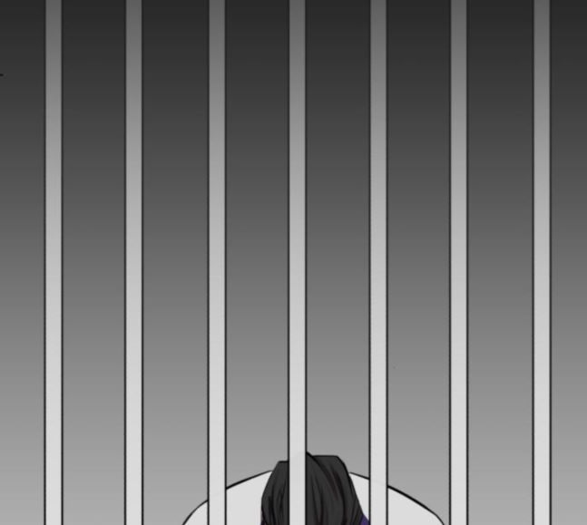 Dark Mortal Ch.74 p90