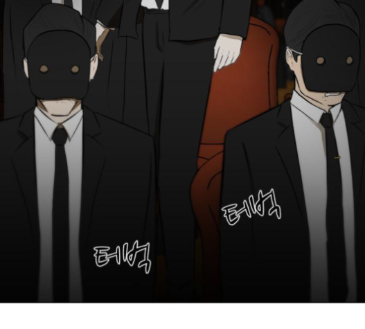 Dark Mortal Ch.75 p125
