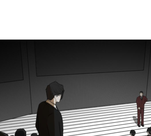 Dark Mortal Ch.75 p126