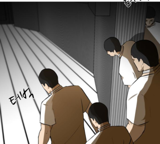 Dark Mortal Ch.75 p147