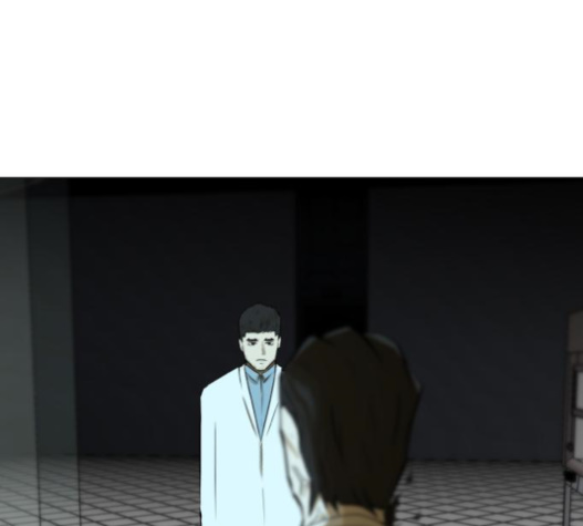 Dark Mortal Ch.75 p48
