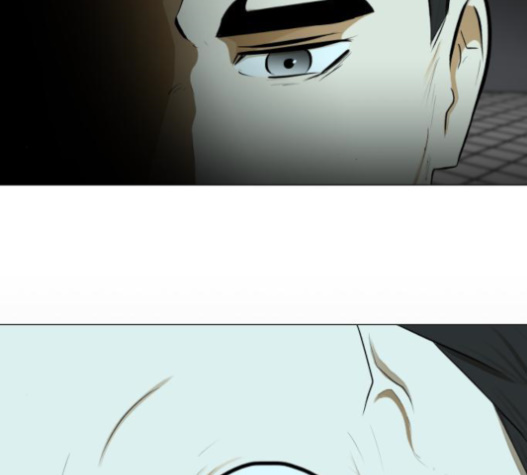 Dark Mortal Ch.75 p50