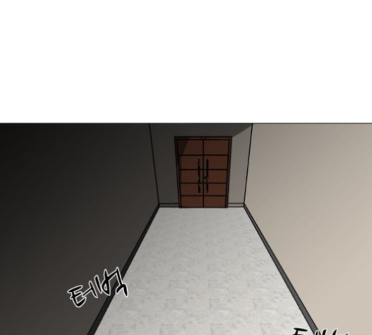 Dark Mortal Ch.75 p66