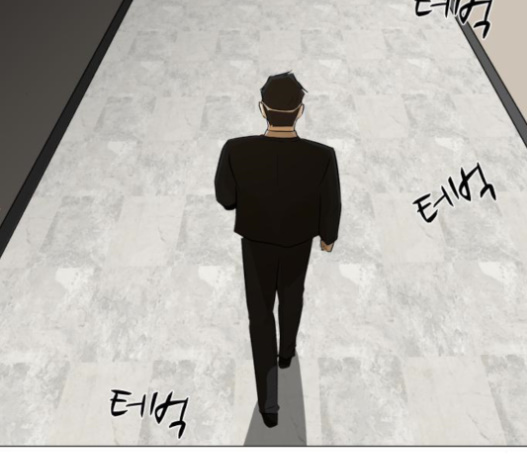 Dark Mortal Ch.75 p67