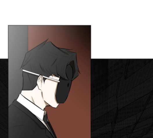 Dark Mortal Ch.75 p77