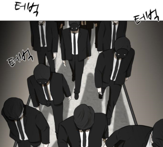 Dark Mortal Ch.75 p82