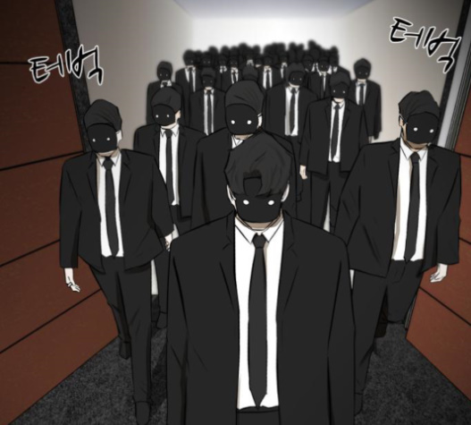 Dark Mortal Ch.75 p84