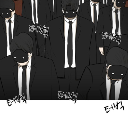 Dark Mortal Ch.75 p86